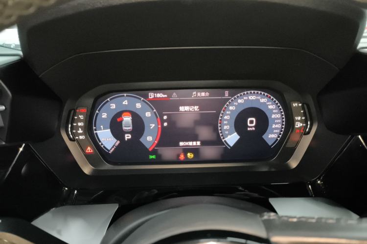 Used Audi A3 2023 A3L Limousine 35 TFSI Progressive Sport Edition Instrument Cluster