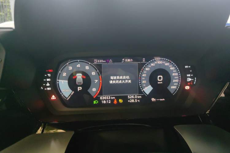 Used Audi A3 2023 Sportback 35 TFSI Fashionable Sports Model Instrument Cluster
