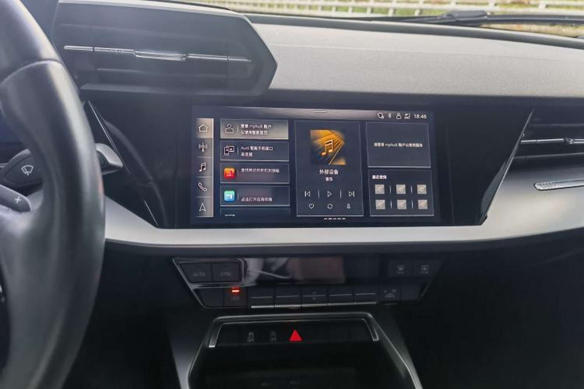Used Audi A3 2023 Restyled A3L Limousine 35 TFSI Ambition Sport Edition Interior 6