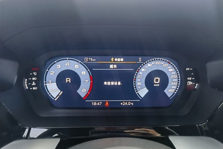 Used Audi A3 2023 Restyled A3L Limousine 35 TFSI Ambition Sport Edition Interior 8