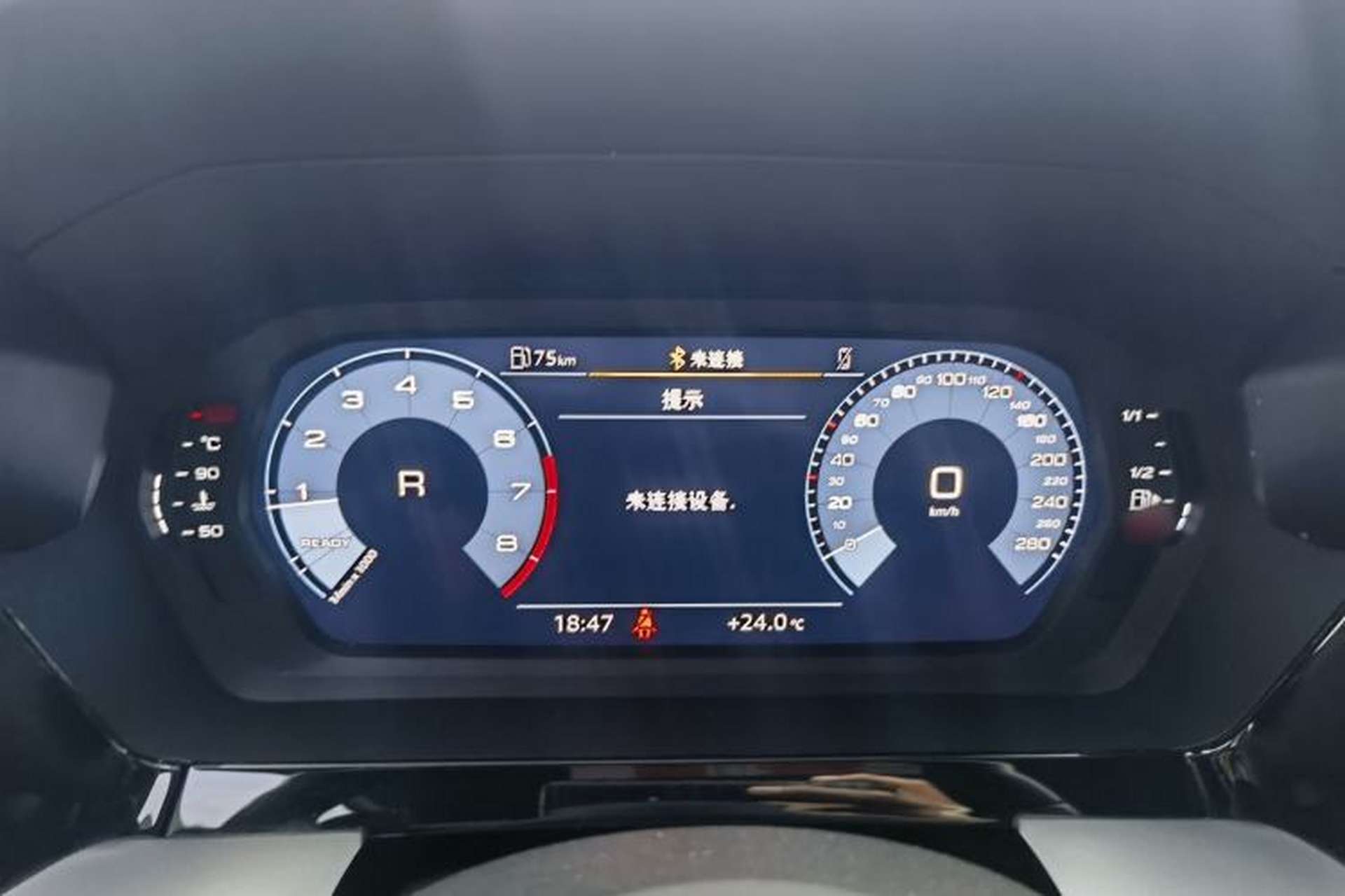 Used Audi A3 2023 Restyled A3L Limousine 35 TFSI Ambition Sport Edition Interior 8