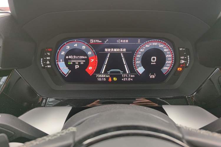 Used Audi A3 2023 Restyled A3L Limousine 35 TFSI Fashion Sport Edition Odometer Close Up