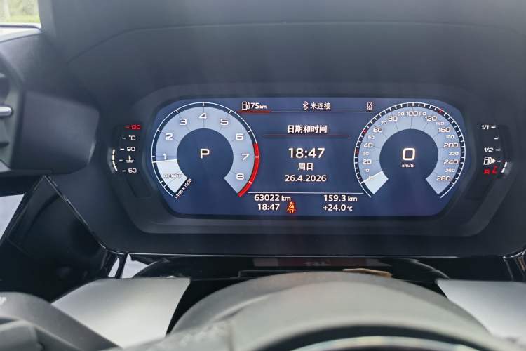 Used Audi A3 2023 Restyled A3L Limousine 35 TFSI Ambition Sport Edition Odometer Close Up