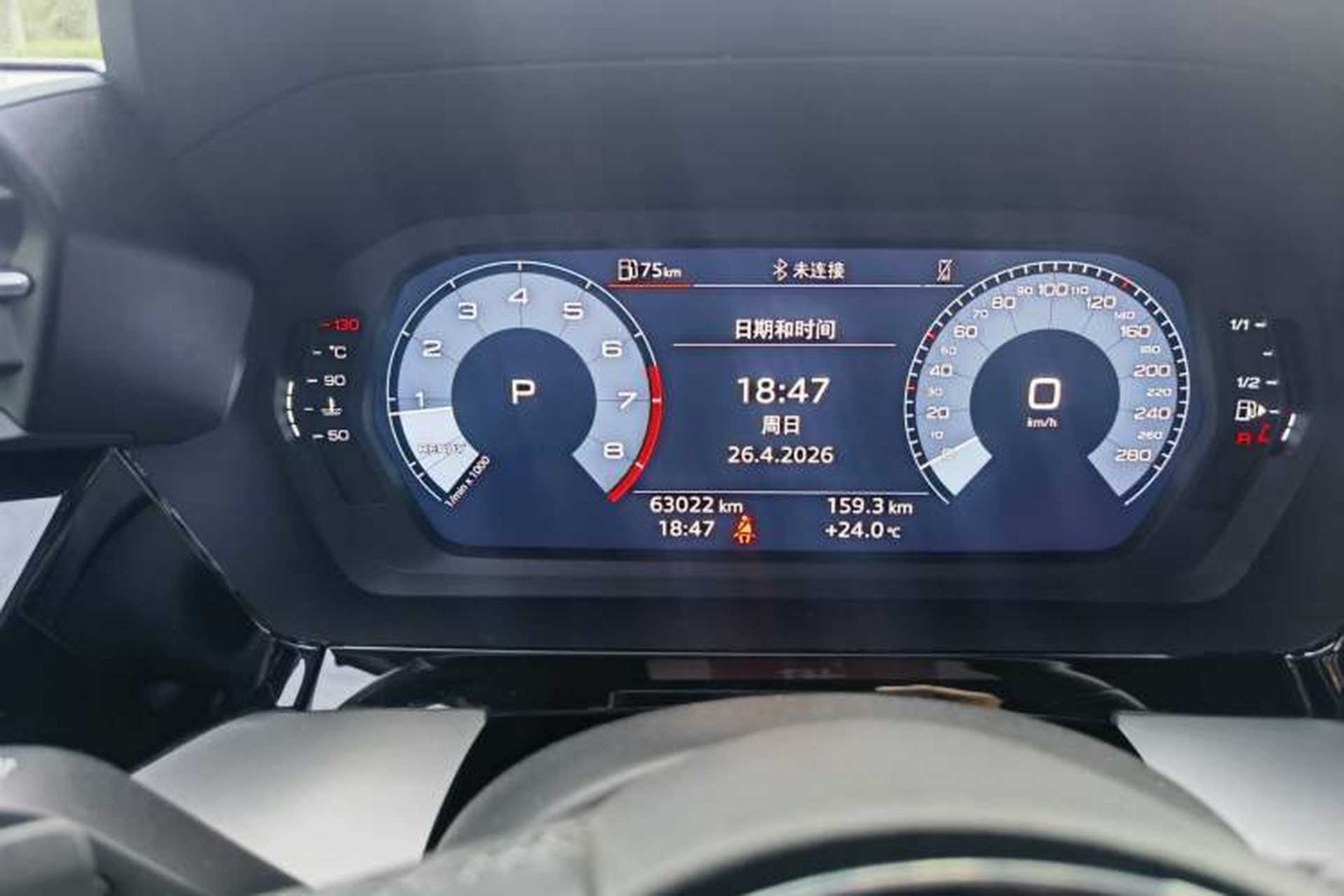 Used Audi A3 2023 Restyled A3L Limousine 35 TFSI Ambition Sport Edition Odometer Close Up