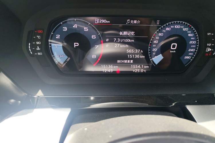 Used Audi A3 2023 Restyled A3L Limousine 35 TFSI Fashion Sport Edition Odometer Close Up