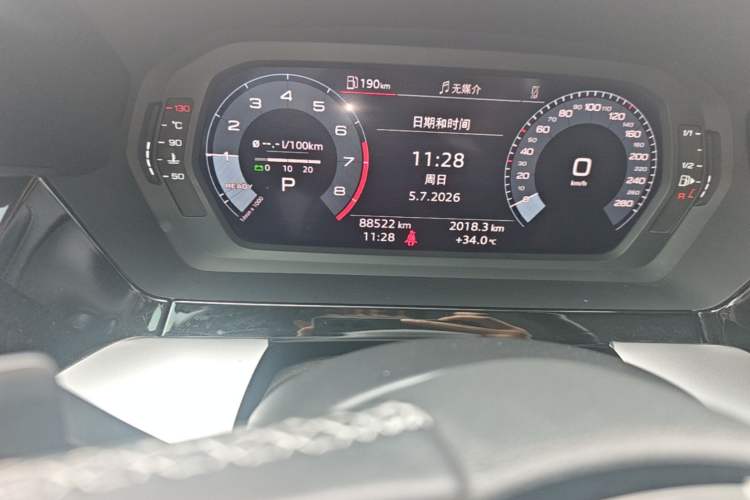 Used Audi A3 2023 Restyled A3L Limousine 35 TFSI Fashion Sport Edition Odometer Close Up