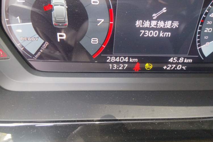 Used Audi A3 2023 Updated Sportback 35 TFSI Stylish Sports Type Odometer Close Up