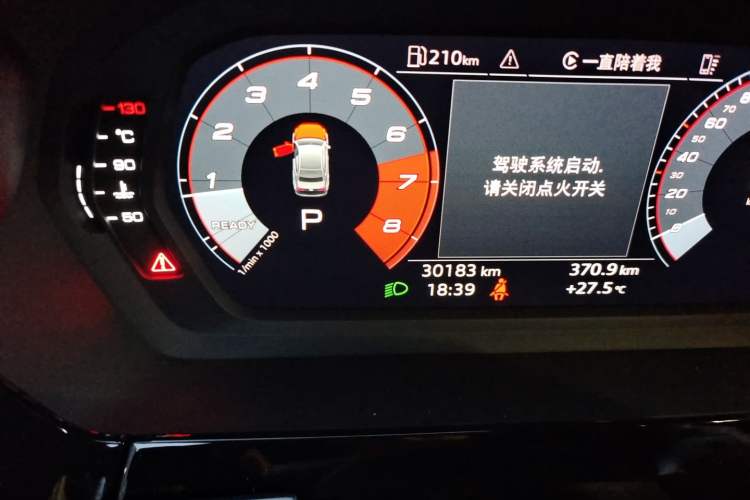 Used Audi A3 2023 Restyled A3L Limousine 35 TFSI Fashion Sport Edition Odometer Close Up