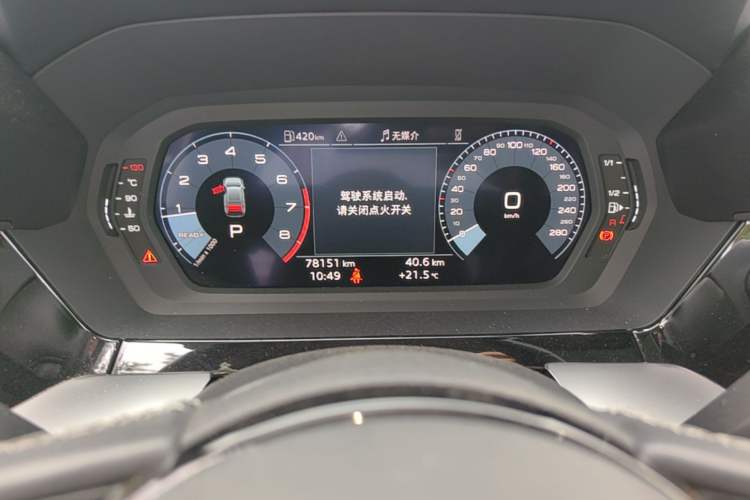 Used Audi A3 2023 Restyled A3L Limousine 35 TFSI Fashion Sport Edition Odometer Close Up