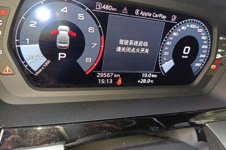 Used Audi A3 2023 Restyled A3L Limousine 35 TFSI Fashion Sport Edition Odometer Close Up