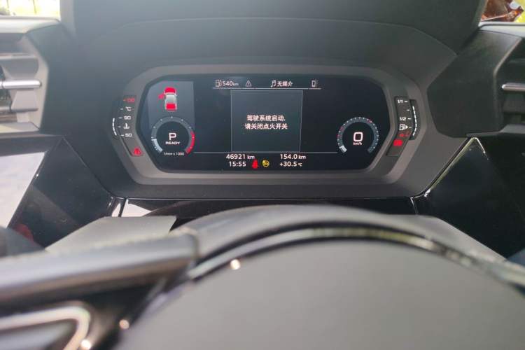 Used Audi A3 2023 Updated Sportback 35 TFSI Stylish Sports Type Odometer Close Up