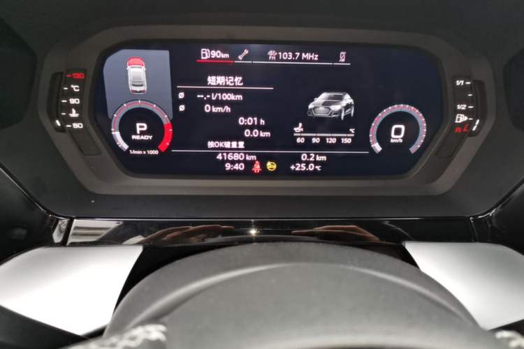 Used Audi A3 2023 Restyled A3L Limousine 35 TFSI Fashion Sport Edition Odometer Close Up