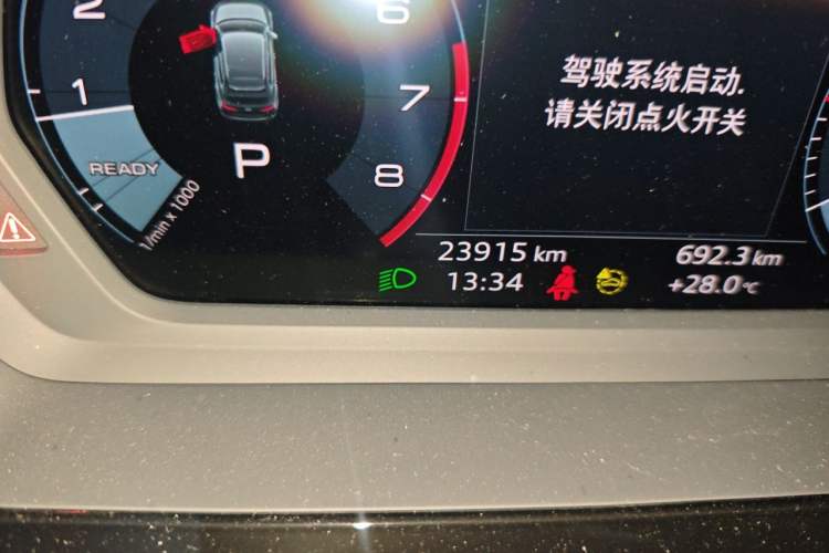 Used Audi A3 2023 Updated Sportback 35 TFSI Stylish Sports Type Odometer Close Up