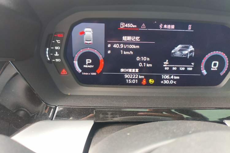 Used Audi A3 2023 Restyled A3L Limousine 35 TFSI Fashion Sport Edition Odometer Close Up