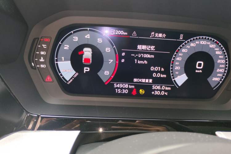 Used Audi A3 2023 Restyled Sportback 35 TFSI Fashionable and Elegant Version Odometer Close Up