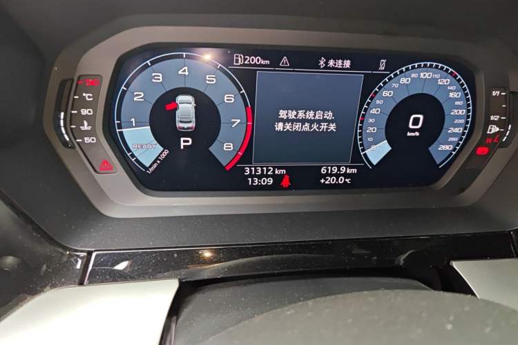 Used Audi A3 2023 Restyled A3L Limousine 35 TFSI Fashion Sport Edition Odometer Close Up