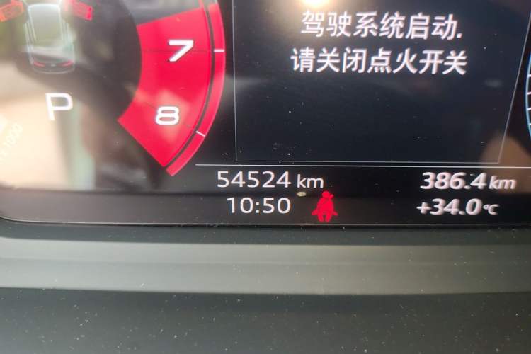 Used Audi A3 2023 Sportback 35 TFSI Fashionable Sports Model Odometer Close Up