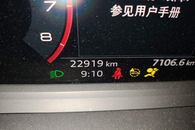 Used Audi A3 2023 A3L Limousine 35 TFSI Fashion Sport Model Odometer Close Up