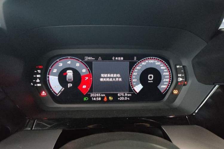 Used Audi A3 2023 Updated Sportback 35 TFSI Stylish Sports Type Odometer Close Up