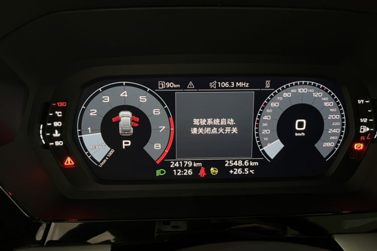 Used Audi A3 2023 Updated Sportback 35 TFSI Stylish Sports Type Odometer Close Up
