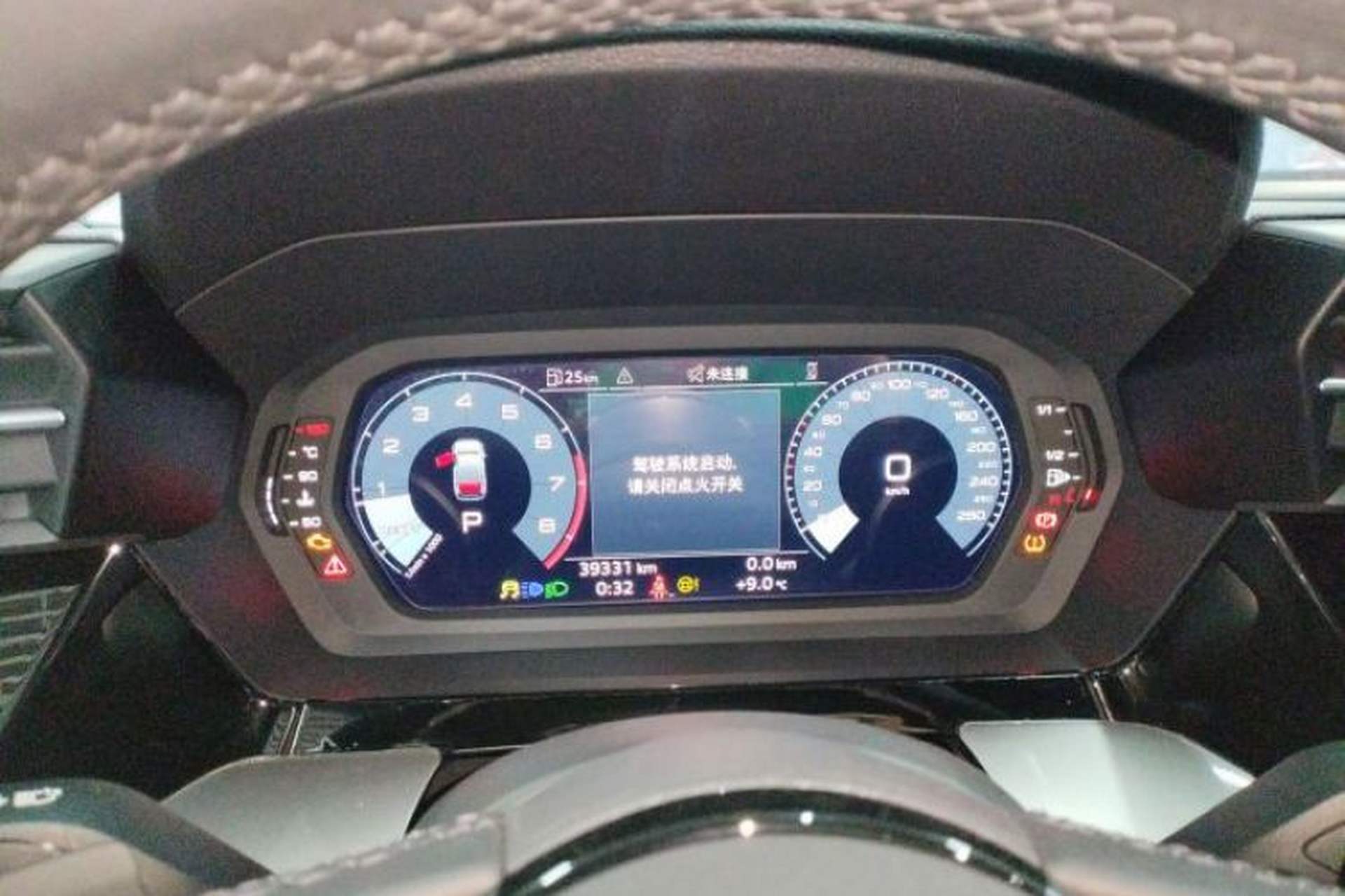 Used Audi A3 2023 Restyled A3L Limousine 35 TFSI Ambition Style Edition Odometer Close Up