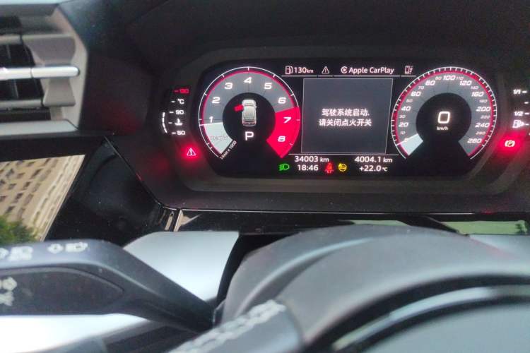 Used Audi A3 2023 Updated Sportback 35 TFSI Stylish Sports Type Odometer Close Up