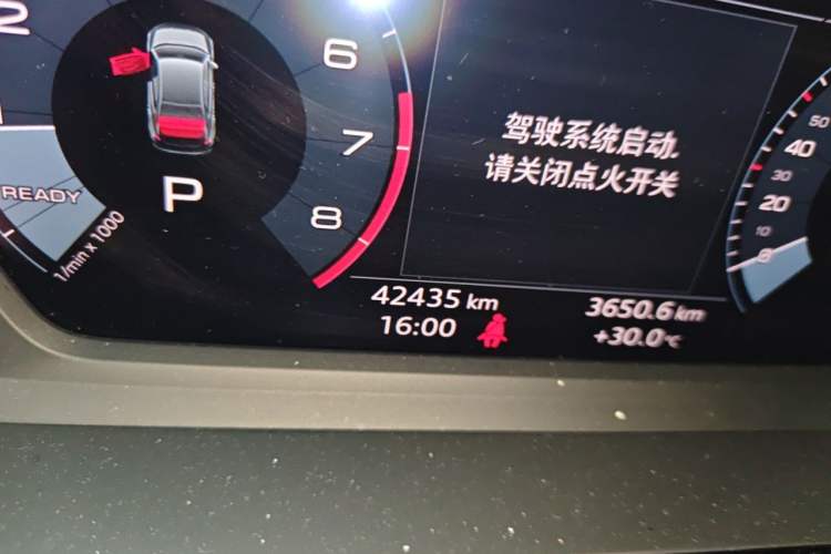 Used Audi A3 2023 Restyled A3L Limousine 35 TFSI Fashion Sport Edition Odometer Close Up
