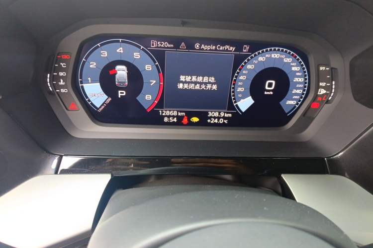Used Audi A3 2023 Sportback 35 TFSI Fashionable Sports Model Odometer Close Up
