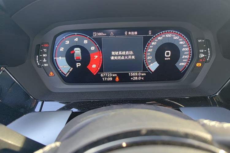 Used Audi A3 2023 Restyled A3L Limousine 35 TFSI Fashion Sport Edition Odometer Close Up