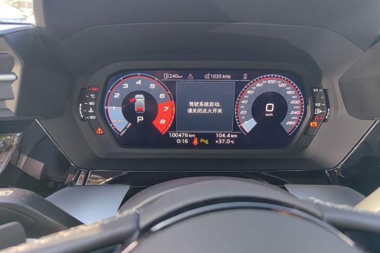Used Audi A3 2023 Restyled A3L Limousine 35 TFSI Fashion Sport Edition Odometer Close Up