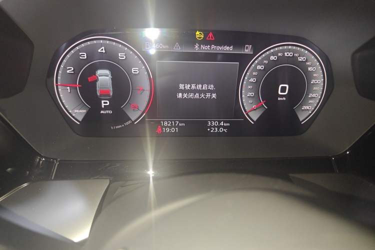 Used Audi A3 2023 Restyled A3L Limousine 35 TFSI Luxury Sport Edition Odometer Close Up