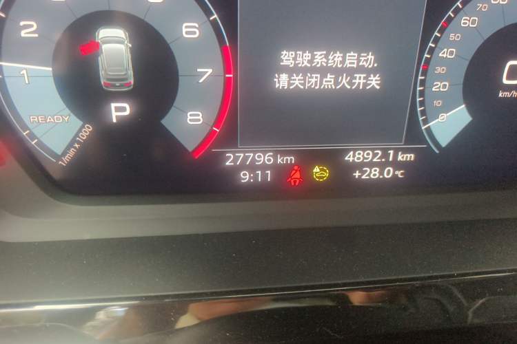 Used Audi A3 2023 Sportback 35 TFSI Fashionable Sports Model Odometer Close Up