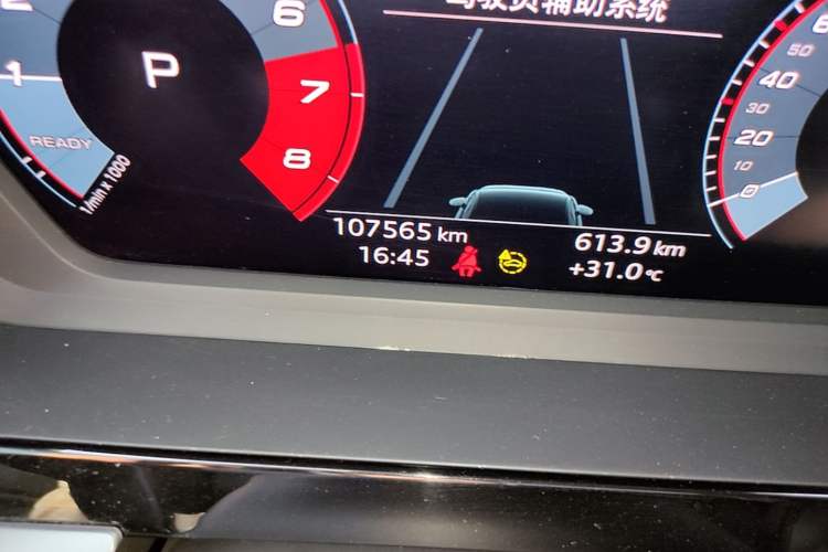 Used Audi A3 2023 Restyled A3L Limousine 35 TFSI Fashion Sport Edition Odometer Close Up