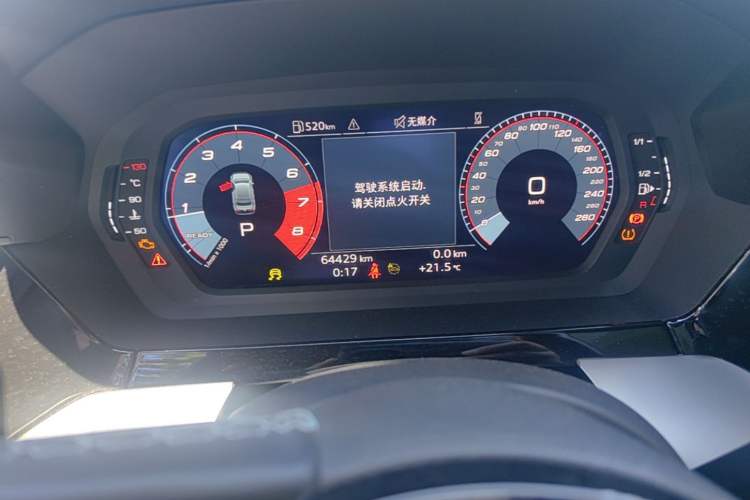Used Audi A3 2023 Restyled A3L Limousine 35 TFSI Fashion Sport Edition Odometer Close Up