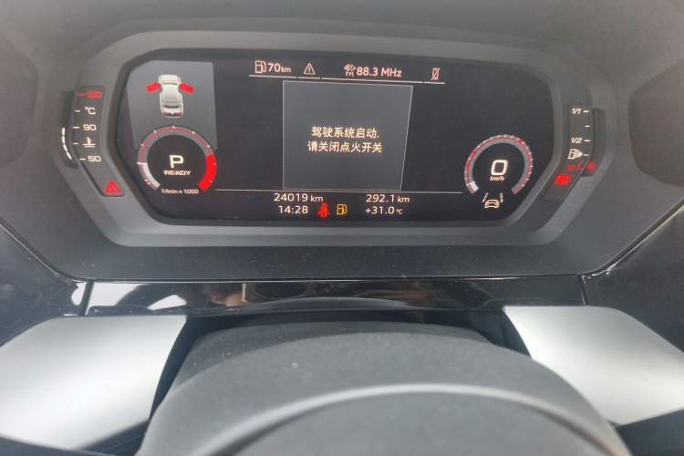 Used Audi A3 2023 Restyled A3L Limousine 35 TFSI Fashion Sport Edition Odometer Close Up