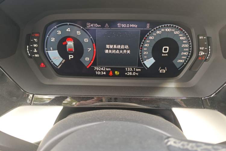 Used Audi A3 2023 Restyled A3L Limousine 35 TFSI Fashion Sport Edition Odometer Close Up