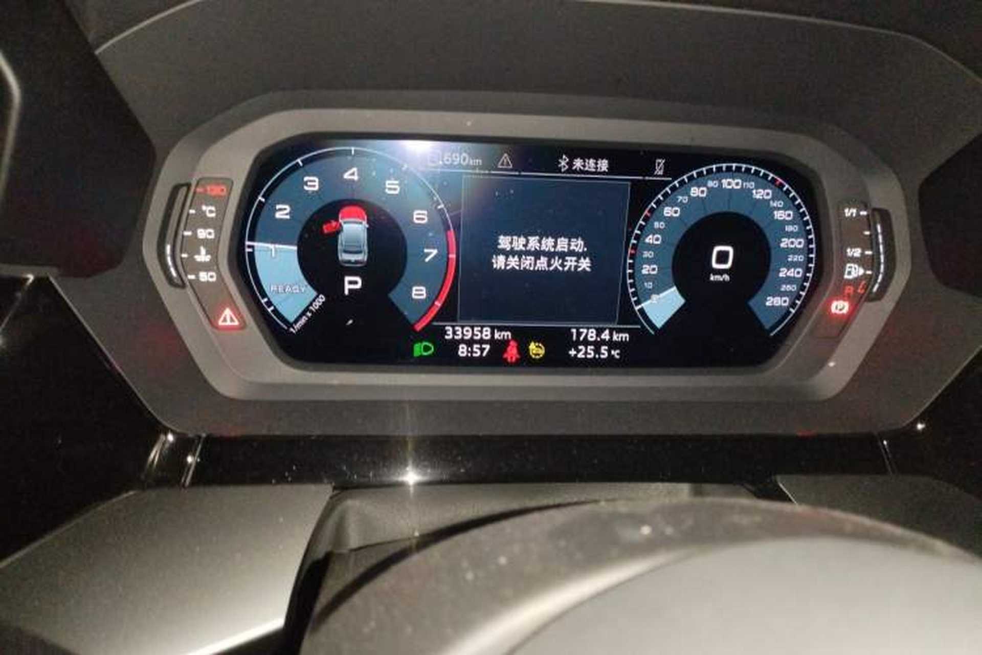 Used Audi A3 2023 Restyled A3L Limousine 35 TFSI Fashion Sport Edition Odometer Close Up