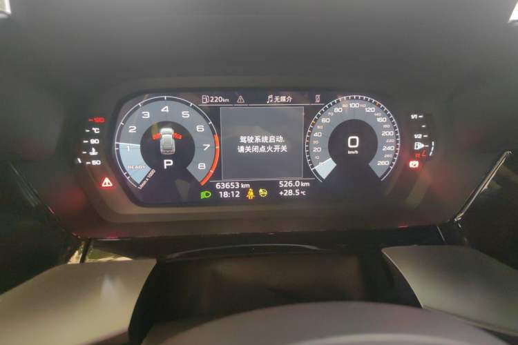 Used Audi A3 2023 Sportback 35 TFSI Fashionable Sports Model Odometer Close Up