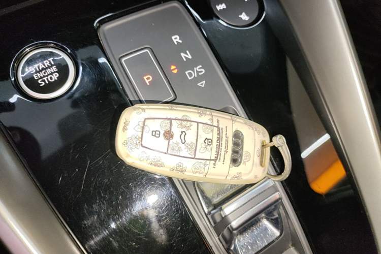 Used Audi A3 2023 A3L Limousine 35 TFSI Progressive Sport Edition Vehicle Key