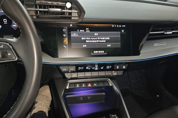 Used Audi A3 2024 A3L Limousine 35 TFSI Fashion Sport Model Audio And AC Panel