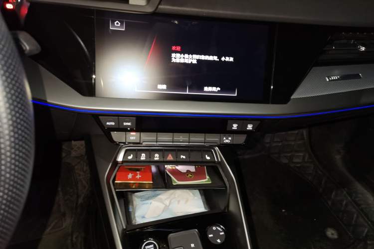 Used Audi A3 2024 A3L Limousine 35 TFSI Fashion Sport Model Audio And AC Panel