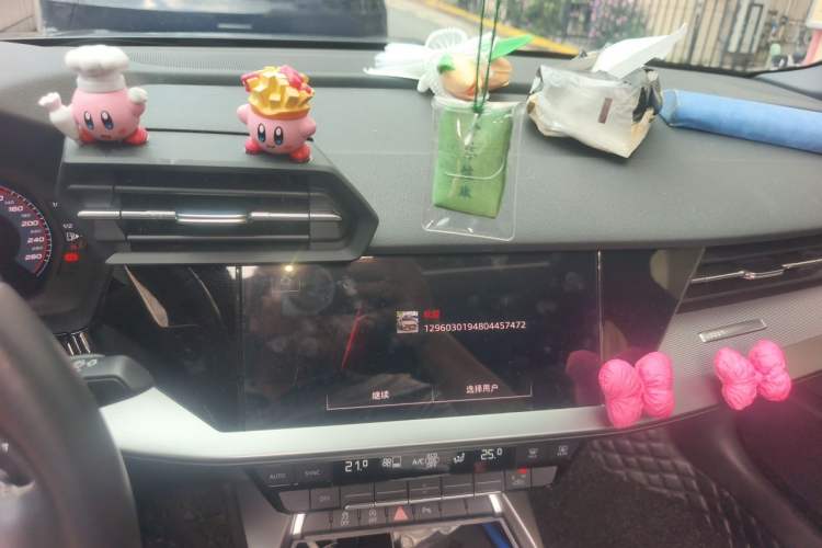 Used Audi A3 2024 A3L Limousine 35 TFSI Fashion Sport Model Audio And AC Panel