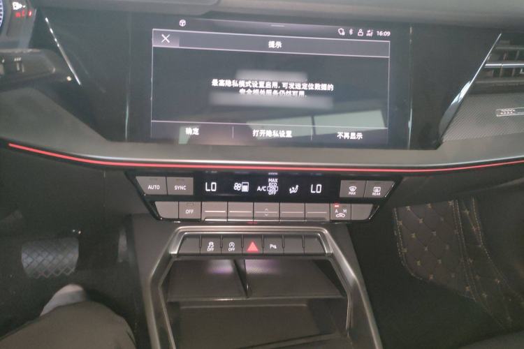 Used Audi A3 2024 Sportback 35 TFSI Fashionable Sports Model Audio And AC Panel