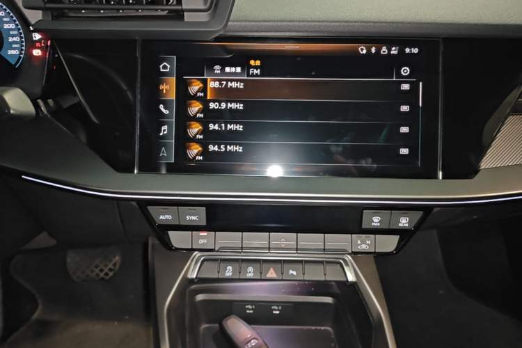 Used Audi A3 2024 A3L Limousine 35 TFSI Fashion Sport Model Audio And AC Panel