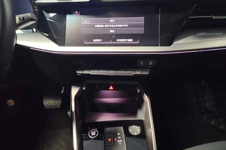 Used Audi A3 2024 A3L Limousine 35 TFSI Fashion Sport Model Audio And AC Panel