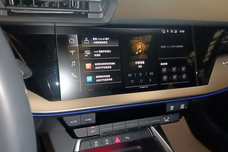 Used Audi A3 2024 A3L Limousine 35 TFSI Fashion Sport Model Audio And AC Panel