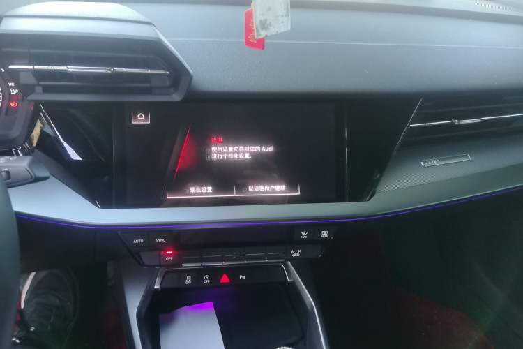 Used Audi A3 2024 A3L Limousine 35 TFSI Fashion Sport Model Audio And AC Panel