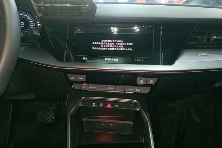 Used Audi A3 2024 Sportback 35 TFSI Fashionable Sports Model Audio And AC Panel