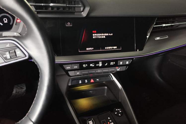 Used Audi A3 2024 Sportback 35 TFSI RS Performance Package Audio And AC Panel
