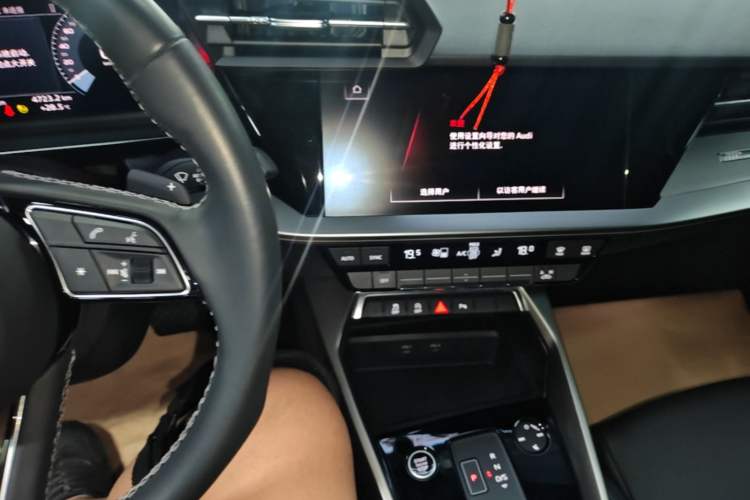 Used Audi A3 2024 A3L Limousine 35 TFSI Fashion Sport Model Audio And AC Panel